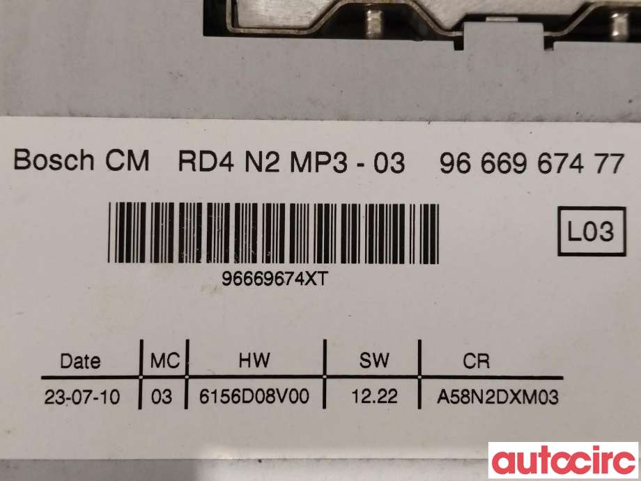 Bilstereo til Peugeot 5008 2010-2017 (Type I)  (PEUGEOT|6574PT|96669674XT)