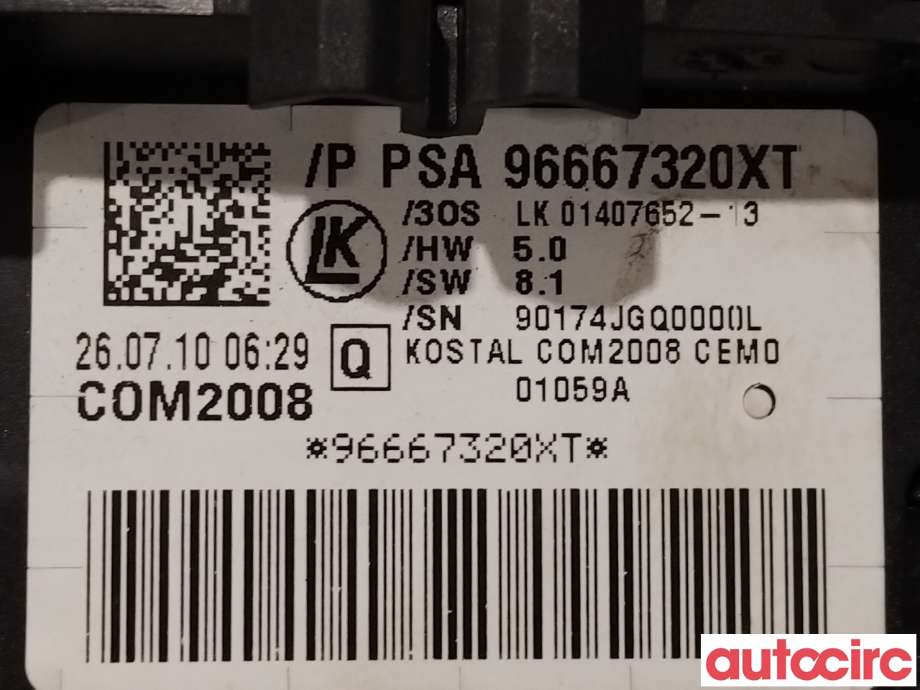 Bryter combi til Peugeot 5008 2010-2017 (Type I)  (PEUGEOT|6243A0|96667320XT)