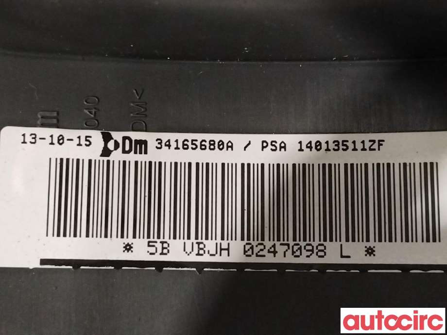 Airbag passasjer til Peugeot Expert 2007-2016 (Type II)  (PEUGEOT|14013511ZF)