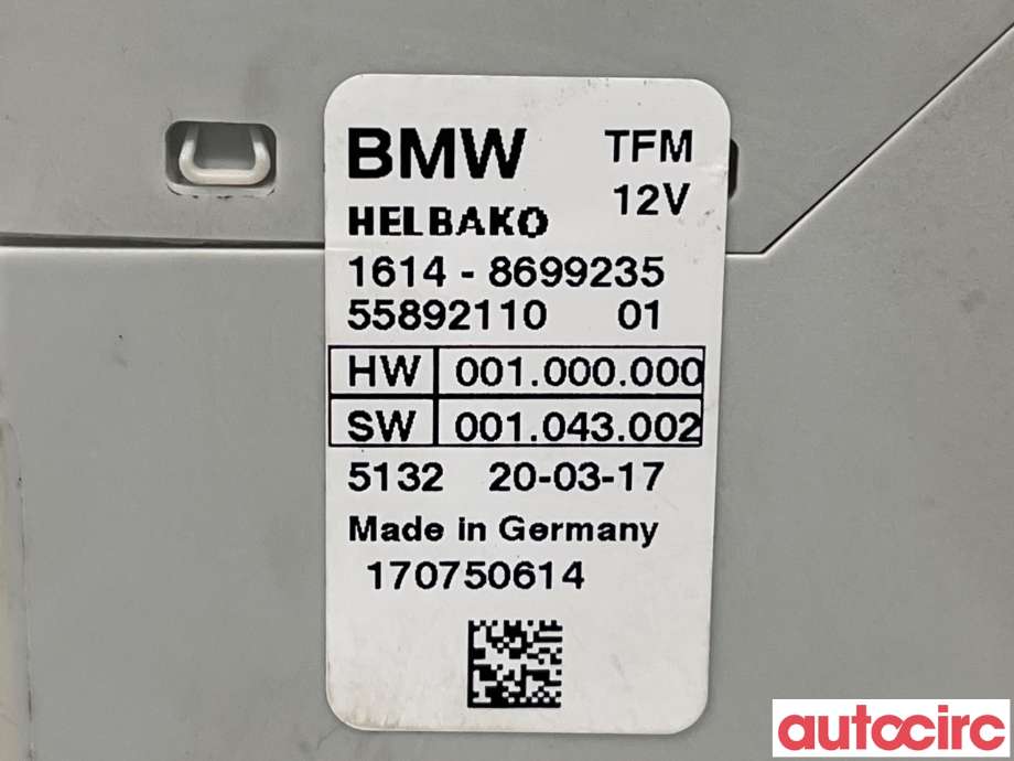 Styreenhet drivstoffpumpe til BMW 5-Serie 2017-->> (G30/G31) (G30/G31) (BMW|16145A08530|16148699235)