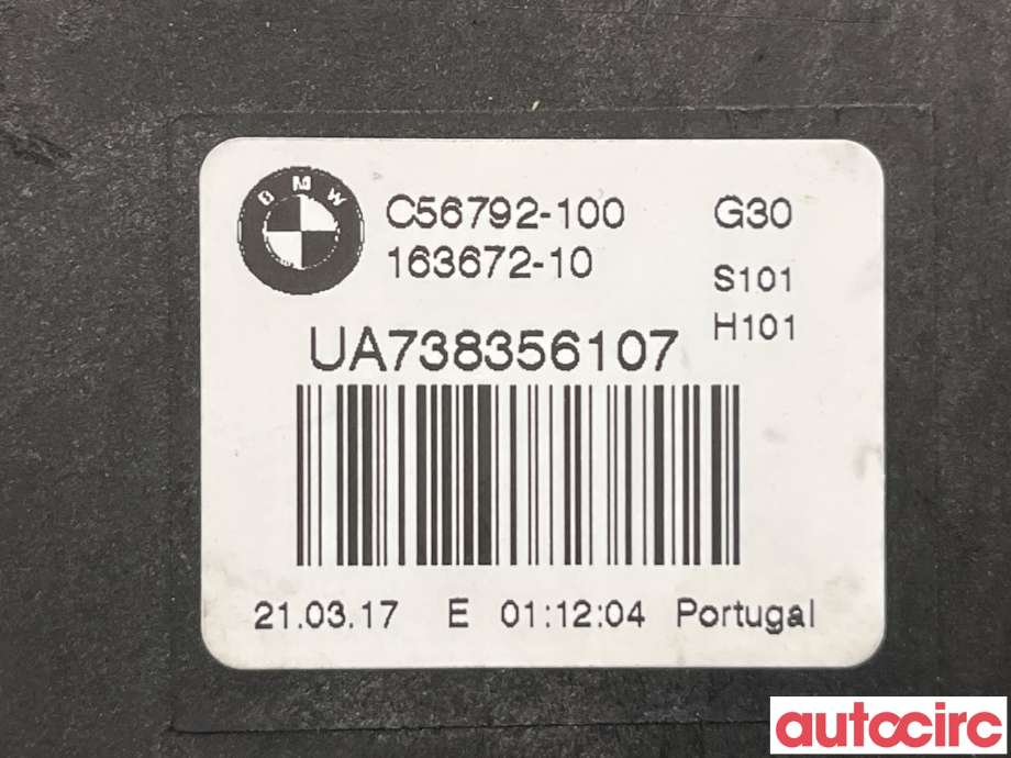 Baklukeåpner motor til BMW 5-Serie 2017-->> (G30/G31) (G30/G31) (BMW|51247383561|738356107)