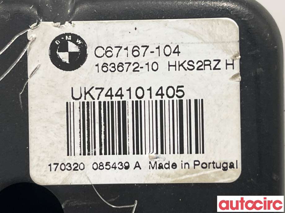 Baklukelås til BMW 5-Serie 2017-->> (G30/G31) (G30/G31) (BMW|51247441014|744101405)