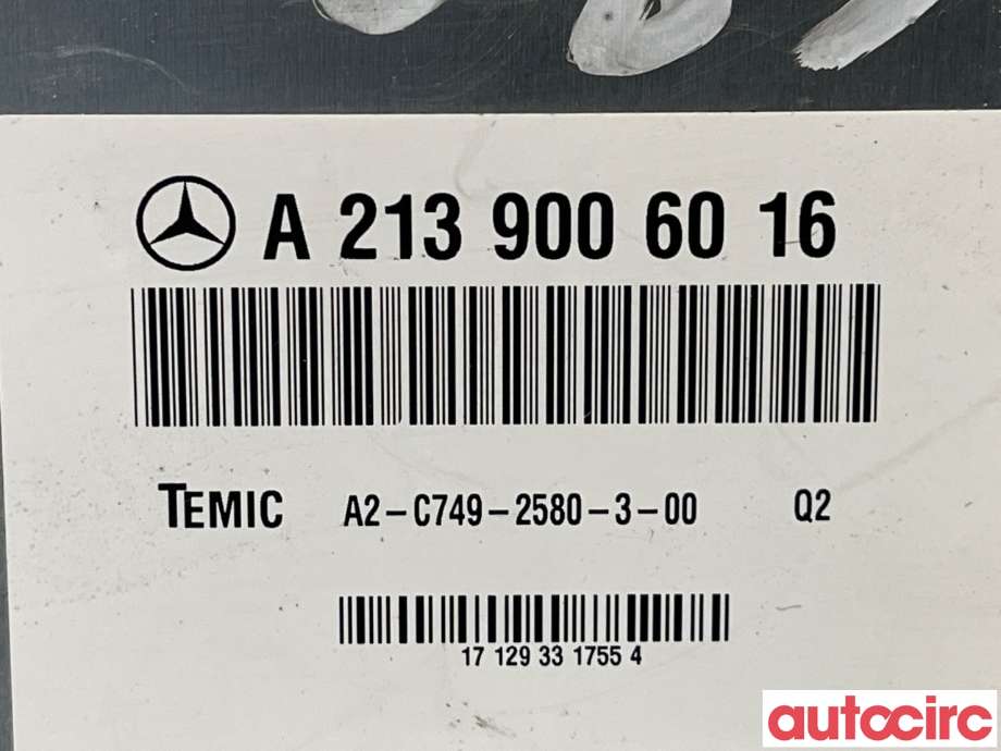 Styreenhet nivå/luftfjæring til Mercedes E-Klasse 2016-2023 (W213) (W213) (MERCEDES|A2139006016)