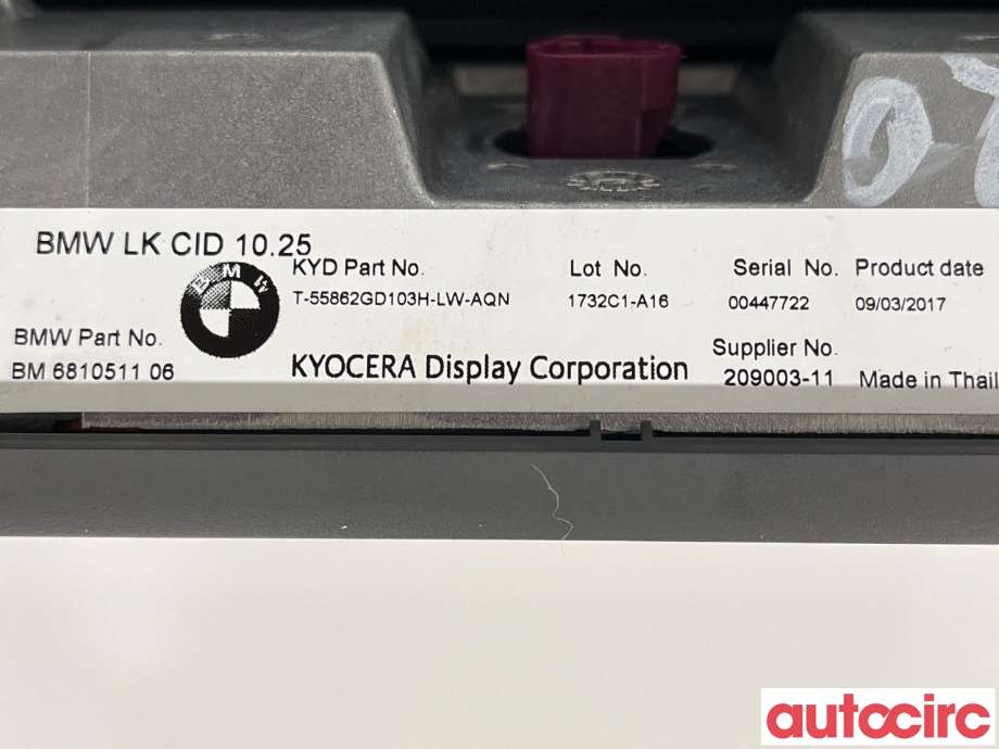 Multimedia display (MCU - Media Controller Unit) til BMW 5-Serie 2017-->> (G30/G31) (G30/G31) (BMW|65508781408|6810511)