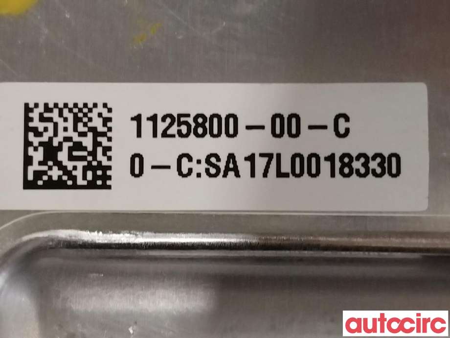 Diverse deler til Tesla Model X 2016-->>  (TESLA|1125800-70-C|1125800-00-C)