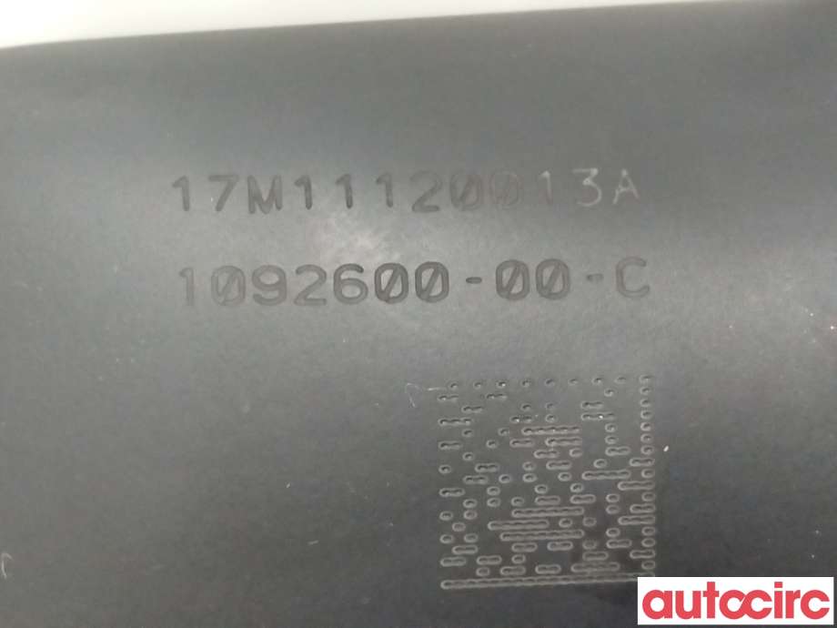 Speil innvendig til Tesla Model X 2016-->> (TESLA|1092600-00-C)