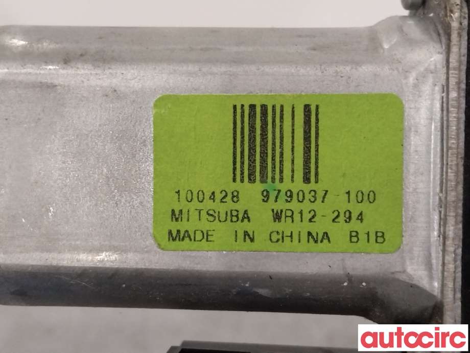 Ruteheis venstre foran til Ford Kuga 2008-2012 (Type I) (FORD|1766857|7M5T-14D218-TC)