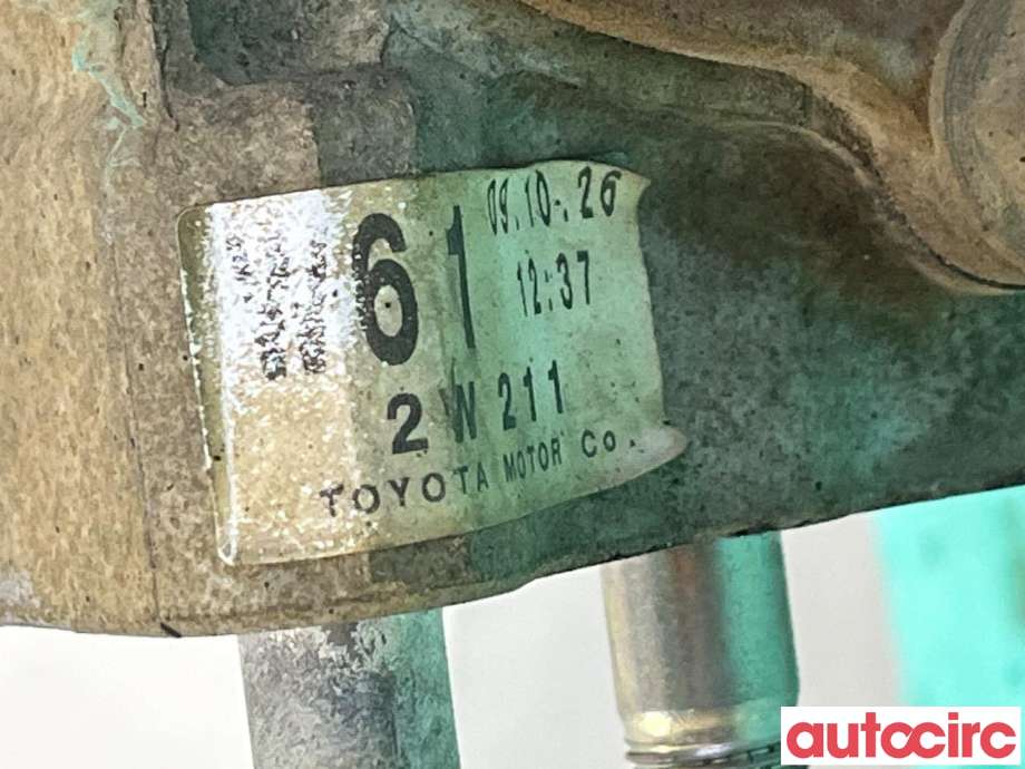 Girkasse 4WD fordelingskasse til Toyota Urban Cruiser 2009-2014  (TOYOTA|3610052061|3610052030)