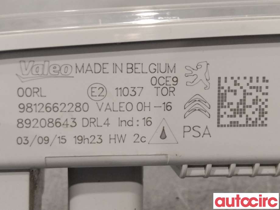 Parklykt høyre til Citroën Berlingo 2015-2019 (Type II, Fase 2)  (CITROEN|9812662280|89208643)