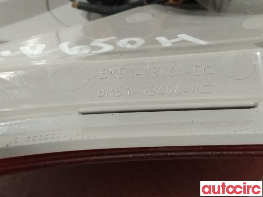 Baklykt høyre til Ford Focus 2011-2014 (Type III, Fase 1)  (FORD|1785512|BM51-13404-GG)