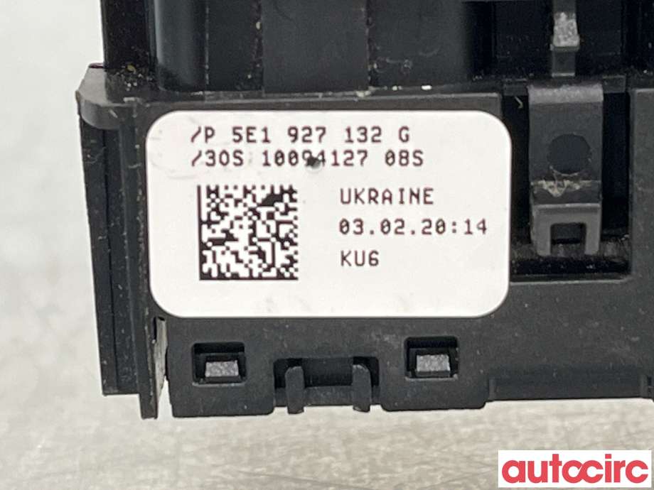 Bryter Antispinn til Škoda Octavia 2017-2020 (Type III, Fase 2)  (SKODA|5E1927132G)