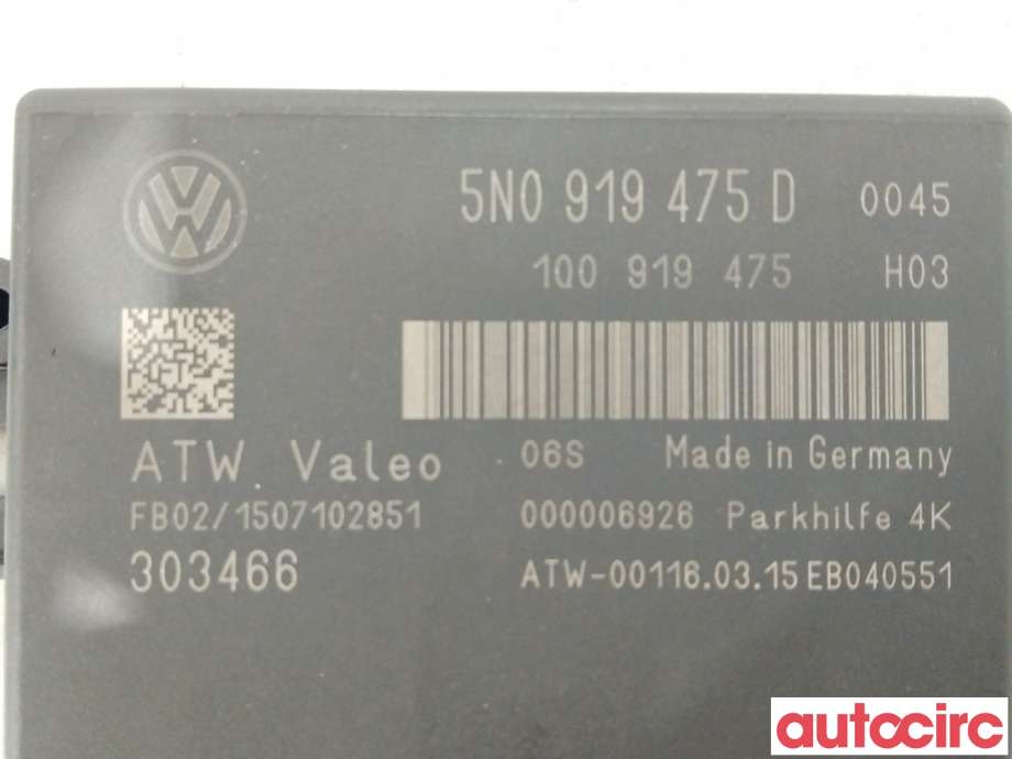 Styreenhet parkering til VW Touran 2010-2015 (Type I, Fase 3)  (VOLKSWAGEN|5N0919475D)