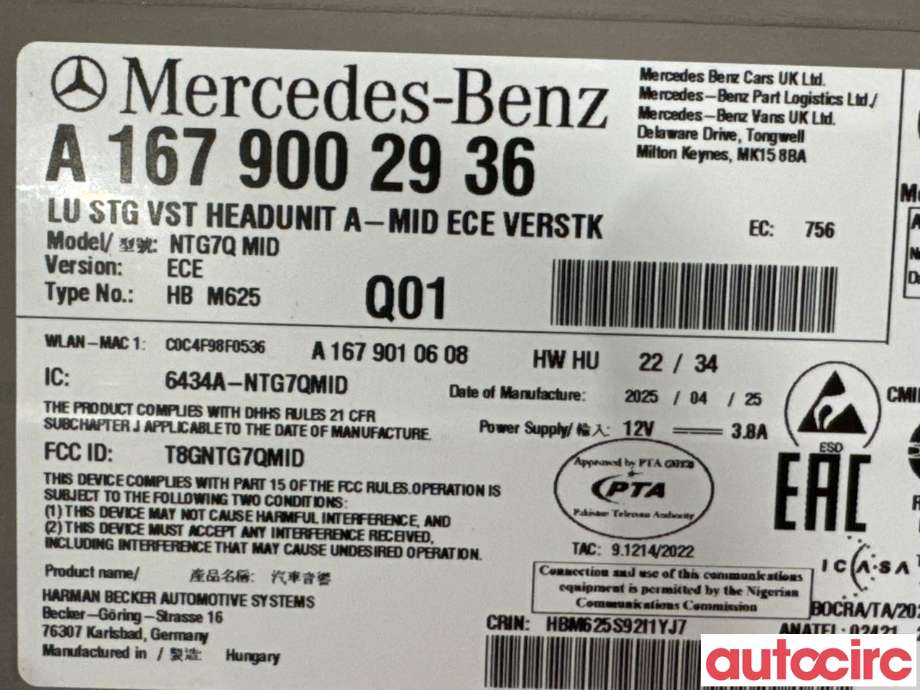 Bilstereo navigasjon til Mercedes Vito 2014-->> (W447) (W447) (MERCEDES|A1679002936|NTG7QMID|A1679001937)