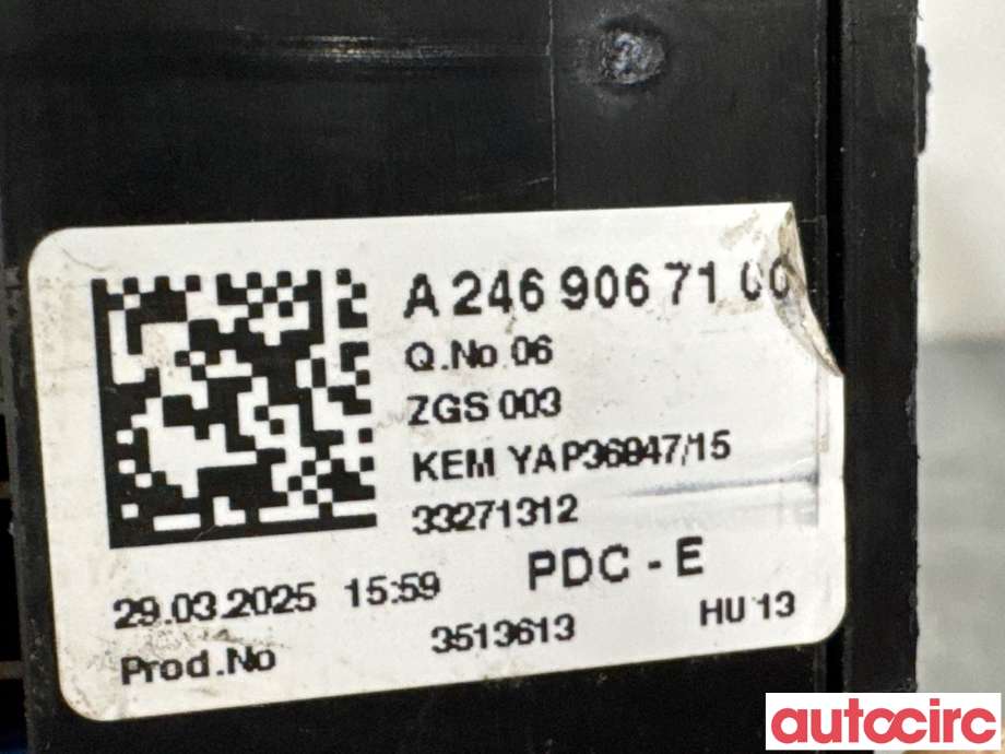 Sikringsboks til Mercedes Vito 2014-->> (W447) (W447) (MERCEDES|A2469067100|)
