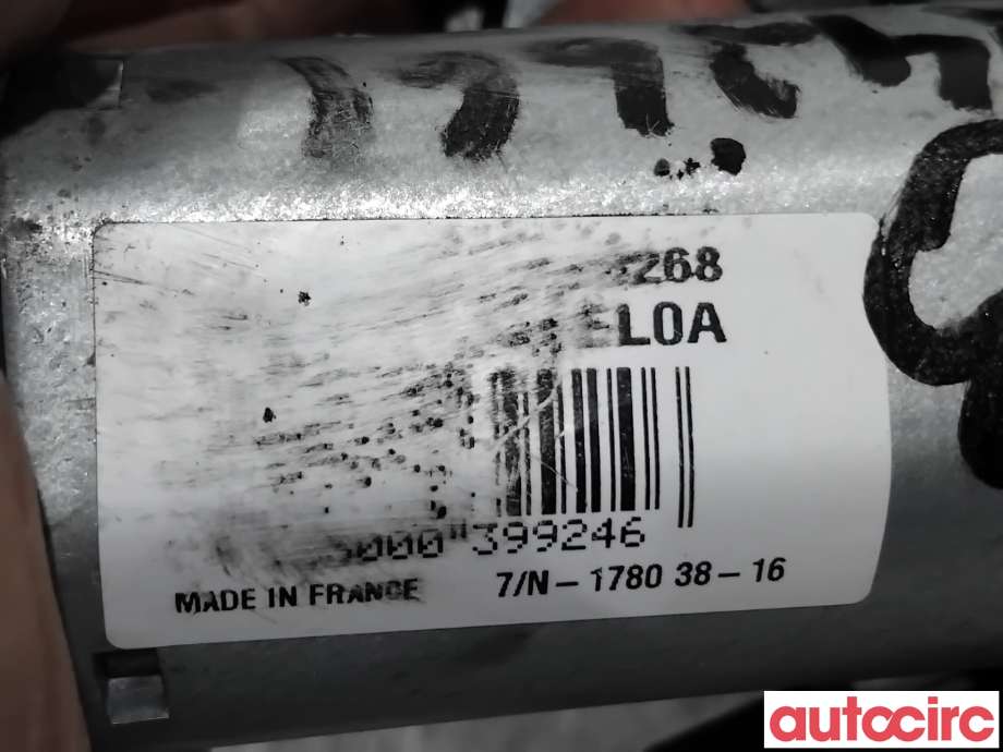Viskermotor bakrute til Nissan Qashqai 2014-2021 (Type II)  (NISSAN|287104EL0A|)