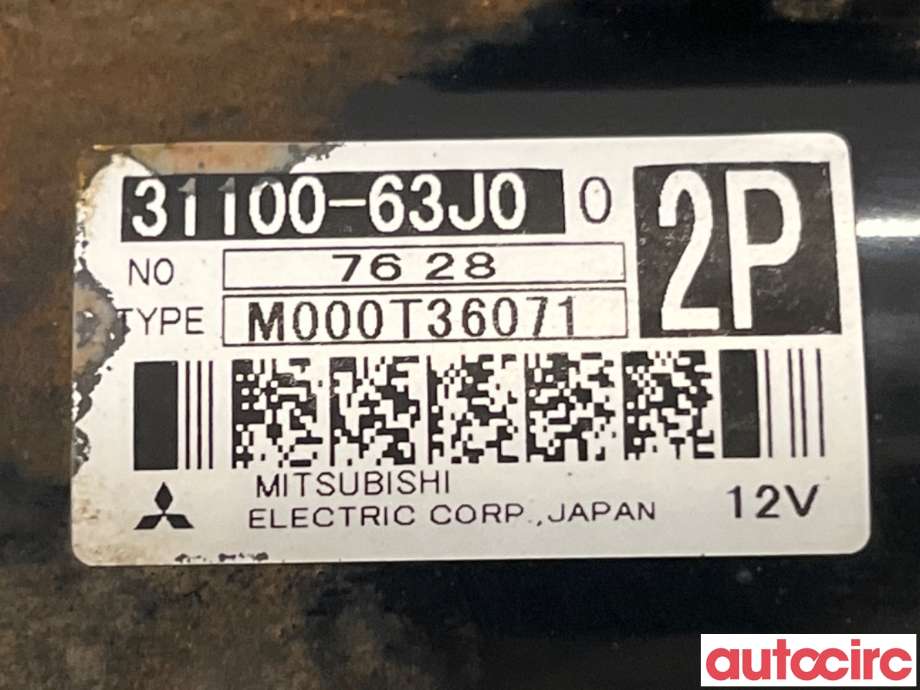 Starter til Suzuki Swift 2005-2010  (SUZUKI|31100-63J00|M000T36071)