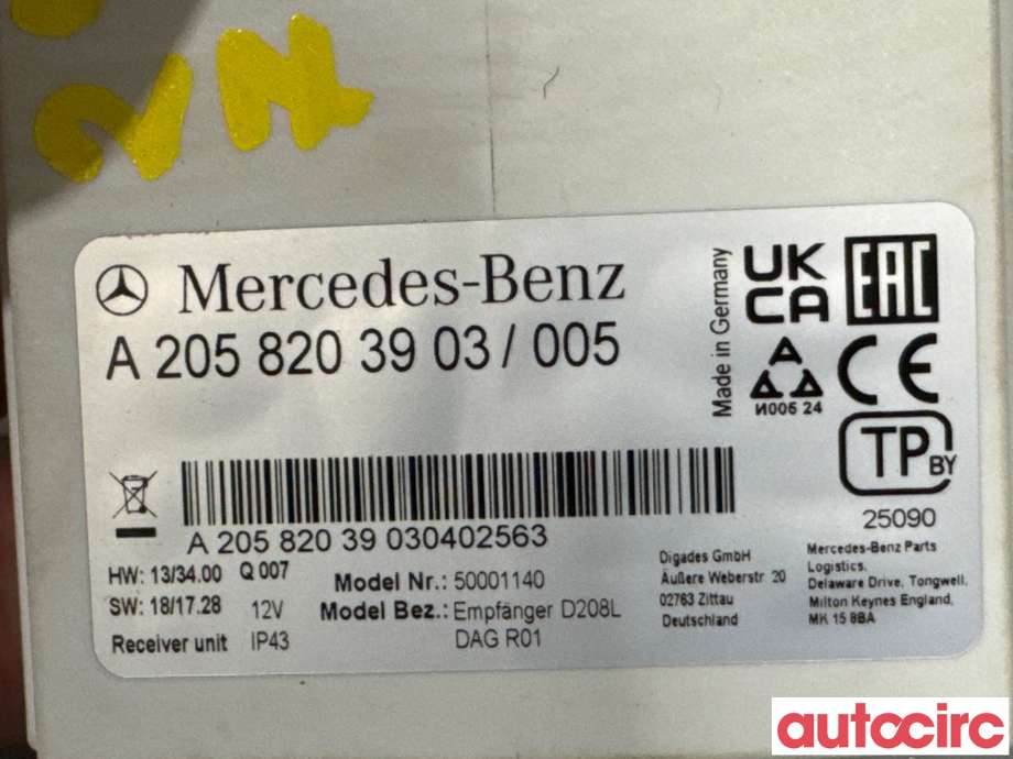 Styreenhet diverse til Mercedes Vito 2014-->> (W447) (W447) (MERCEDES|A2058203903|)