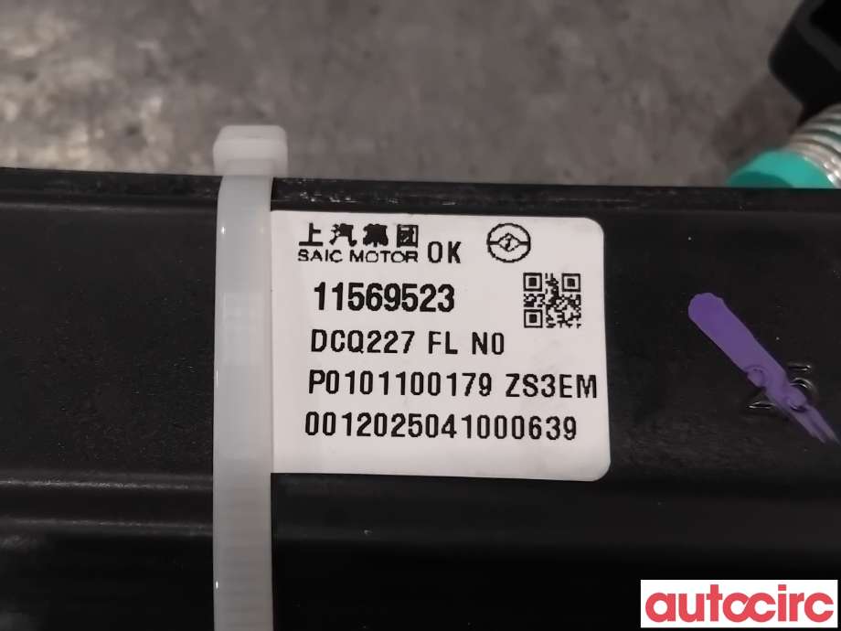 Ruteheis til MG ZS EV 2022-->> (Type I, Fase 2)  (MG|11569523|)