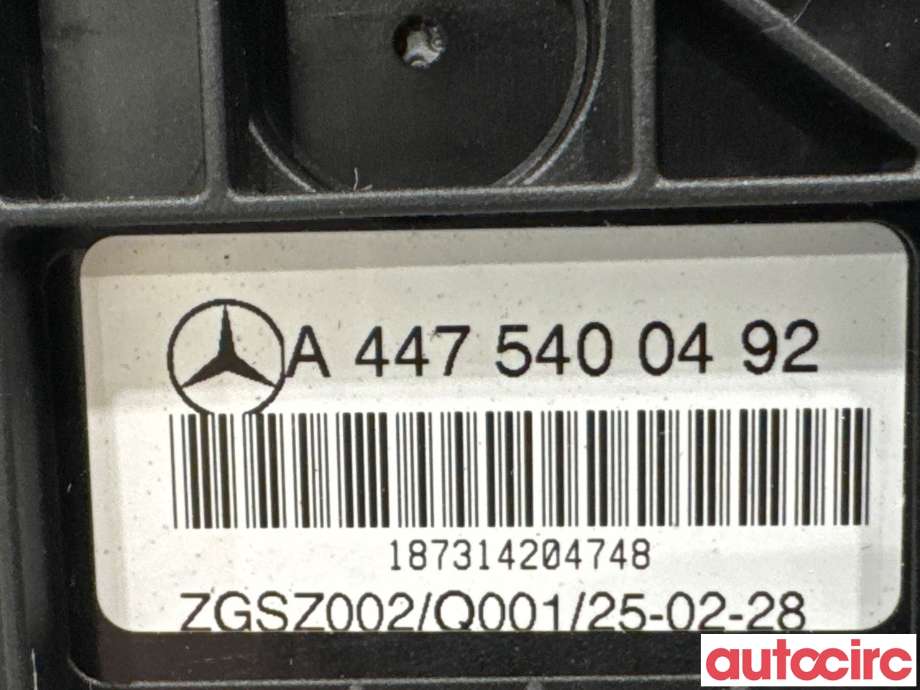 Sikringsboks til Mercedes Vito 2014-->> (W447) (W447) (MERCEDES|A4475400492|)