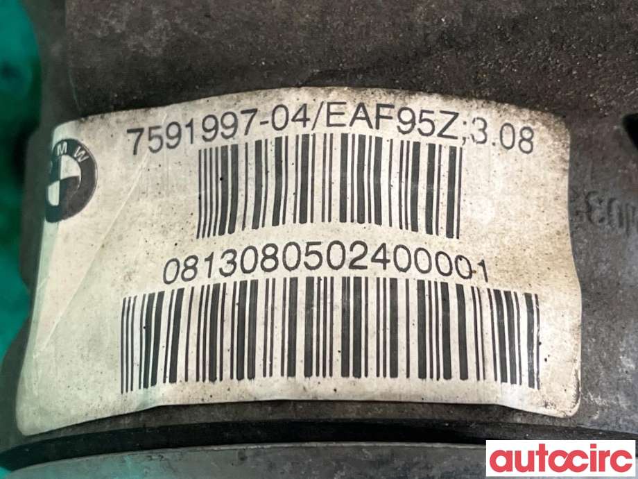 Kardang til BMW X3 2010-2017 (F25) (F25) (BMW|31509455991|31507592002)