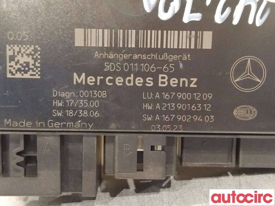 Styreenhet hengerfeste til Mercedes Sprinter 2013-2018 (Fase 2) (906) (906) (MERCEDES|A1679001209|5DS011106-65)