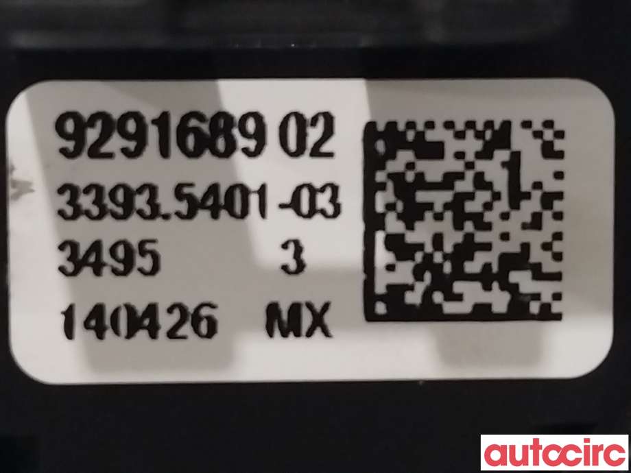 Bryter start/stopp til BMW X5 2013-2018 (F15) (F15) (BMW|61319291689|9291689)