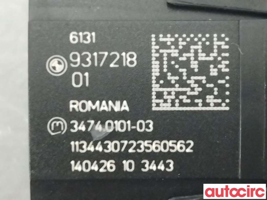 Bryter nødblink til BMW X5 2013-2018 (F15) (F15) (BMW|61319389075|9317218)