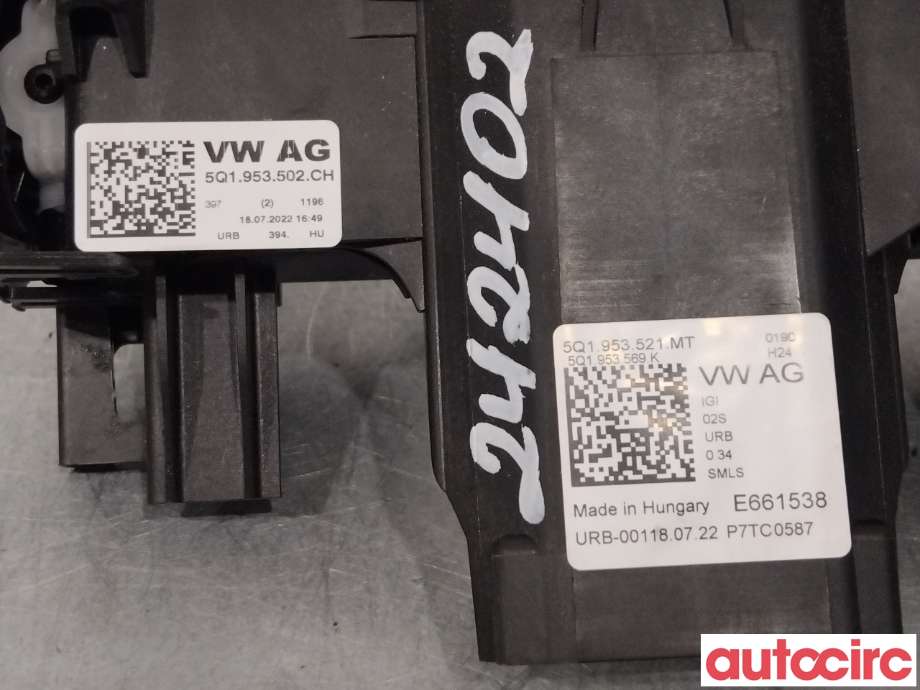 Bryter combi til VW Passat 2015-2019 (Fase 1) (B8) (B8) (VOLKSWAGEN|5Q1953521MT|E661538)
