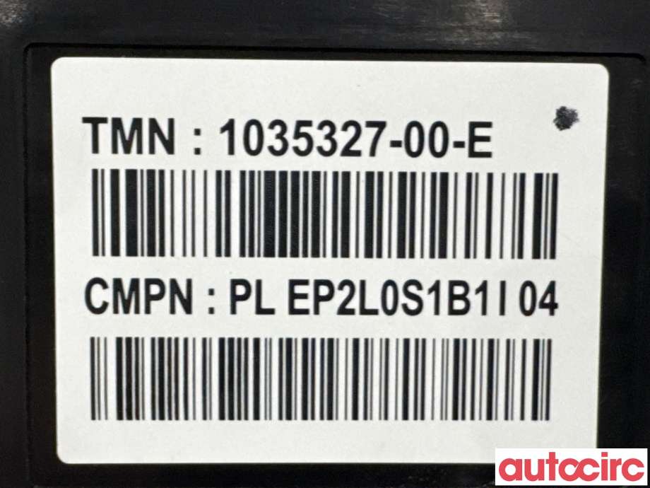 Varmeapparat register til Tesla Model X 2016-->>  (TESLA|1035327-00-E|)
