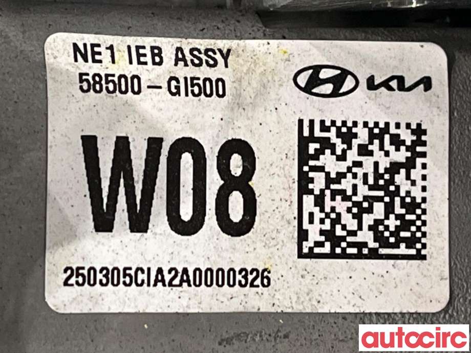 ABS sentral til Hyundai Ioniq 5 2021-->> (HYUNDAI|58520GI500||58500-GI500)