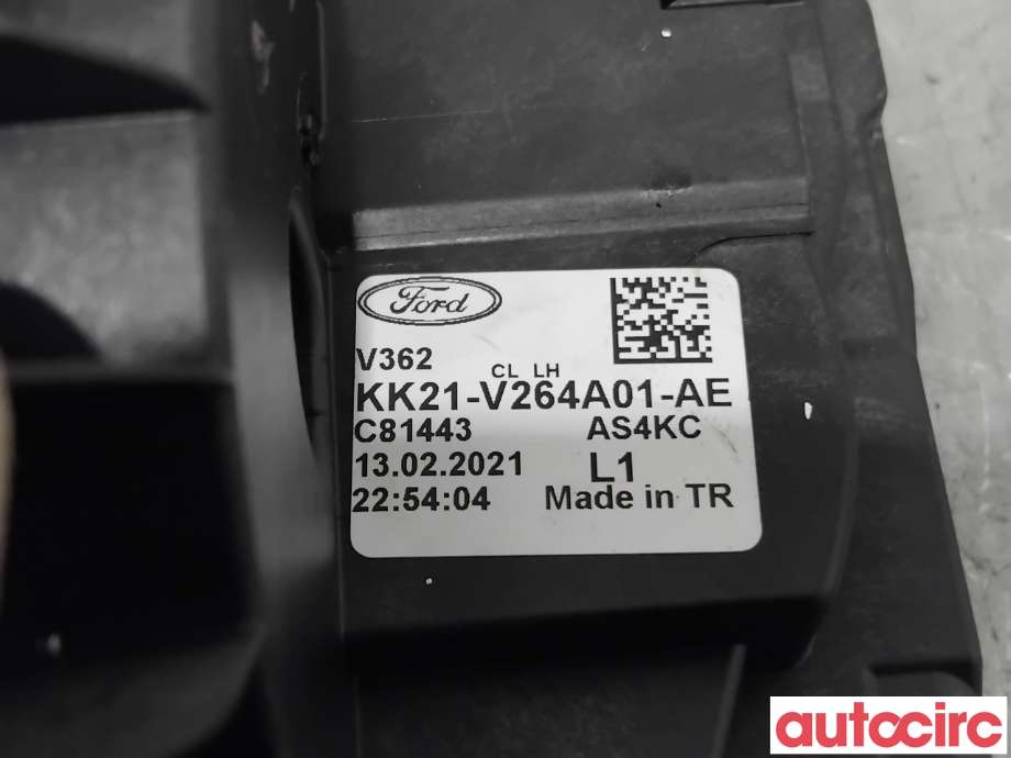 Låsekasse høyre til Ford Transit Custom 2013-2023 (Type I)  (FORD|2695680||KK21-V264A01-AE)