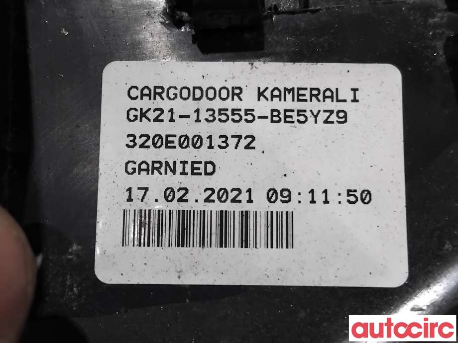Lister til Ford Transit Custom 2013-2023 (Type I) (FORD|2494147||GK21-13555-BE5YZ9)