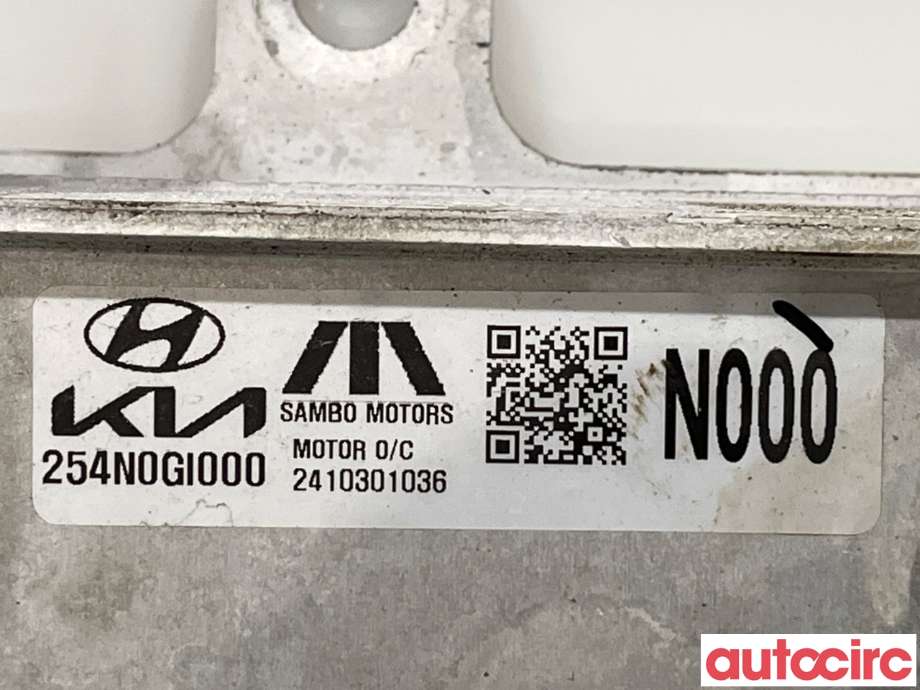 Oljekjøler til Hyundai Ioniq 5 2021-->> (HYUNDAI|254N0GI000)