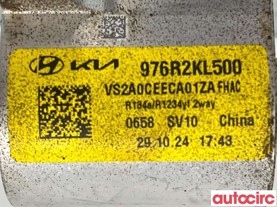 Diverse deler til Hyundai Ioniq 5 2021-->> (HYUNDAI|976R2KL500)