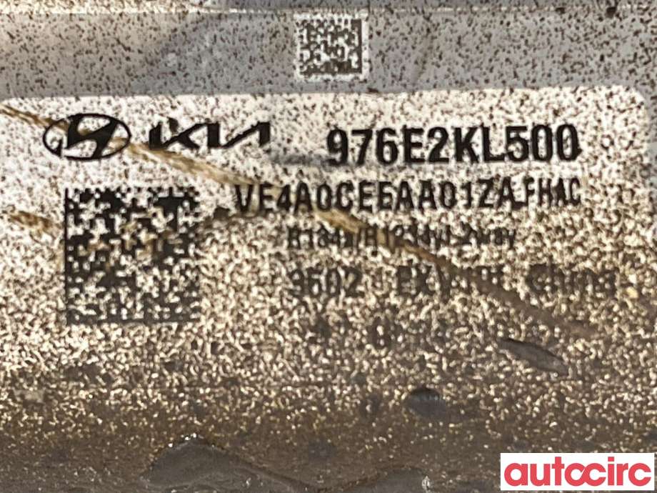 Diverse deler til Hyundai Ioniq 5 2021-->> (HYUNDAI|976E2KL500)
