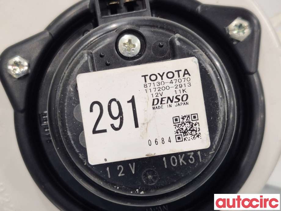 Kjølevifte til Toyota Prius 2004-2009 (Type II) (COMBI) (COMBI) (TOYOTA|8713047070)