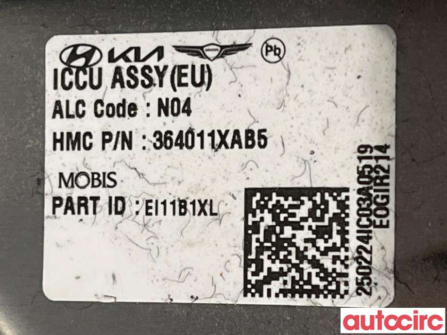 Batterilader (OBC - On Board Charger) til Hyundai Ioniq 5 2021-->>  (HYUNDAI|364001XAB5||364011XAB5)