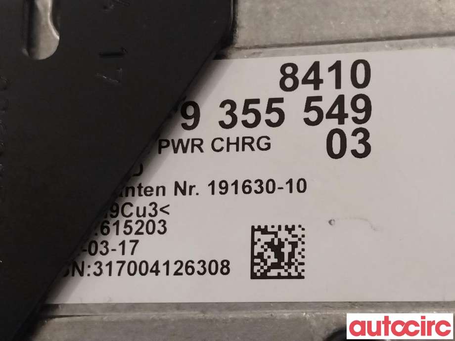 Styreenhet diverse til BMW 5-Serie 2017-->> (G30/G31) (G30/G31) (BMW|84109355549)