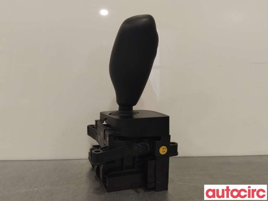 Girstang/girvelger automat til BMW 5-Serie 2017-->> (G30/G31) (G30/G31) (BMW|61319458751|6825825)