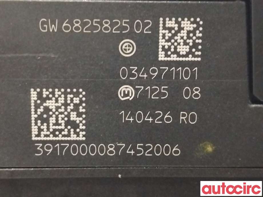 Girstang/girvelger automat til BMW 5-Serie 2017-->> (G30/G31) (G30/G31) (BMW|61319458751|6825825)