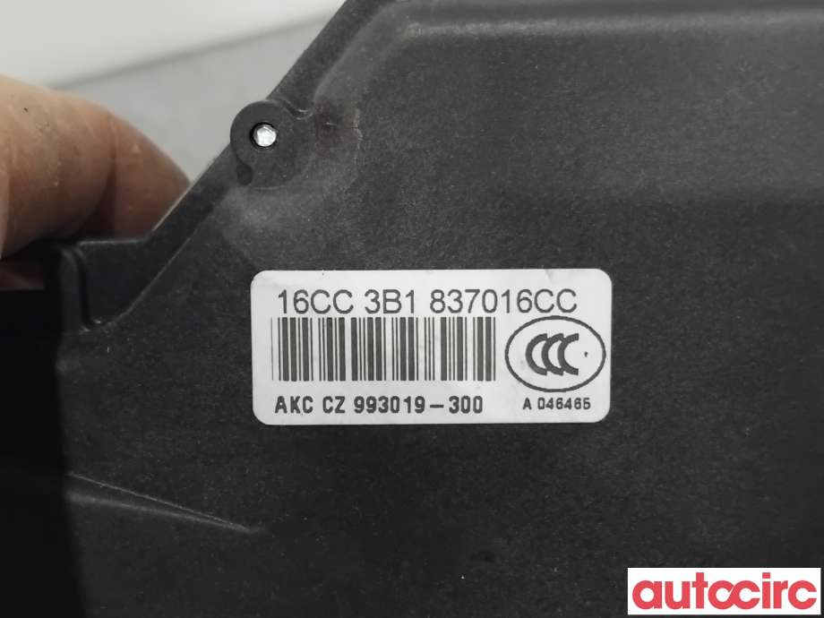 Dørlås låskasse til VW Transporter / Caravelle 2015-2019 (T6) (T6) (VOLKSWAGEN|7E1837016A||3B1837016CC)