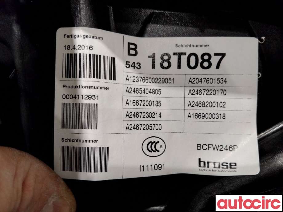 Ruteheis til Mercedes B-Klasse 2011-2018 (W246) (W246) (MERCEDES|A2467205700|)