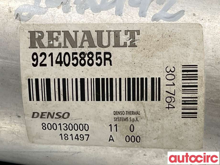 Kullfilter (boks) til Renault Zoe 2013-2019 (Fase 1)  (RENAULT|921405885R|800130000)