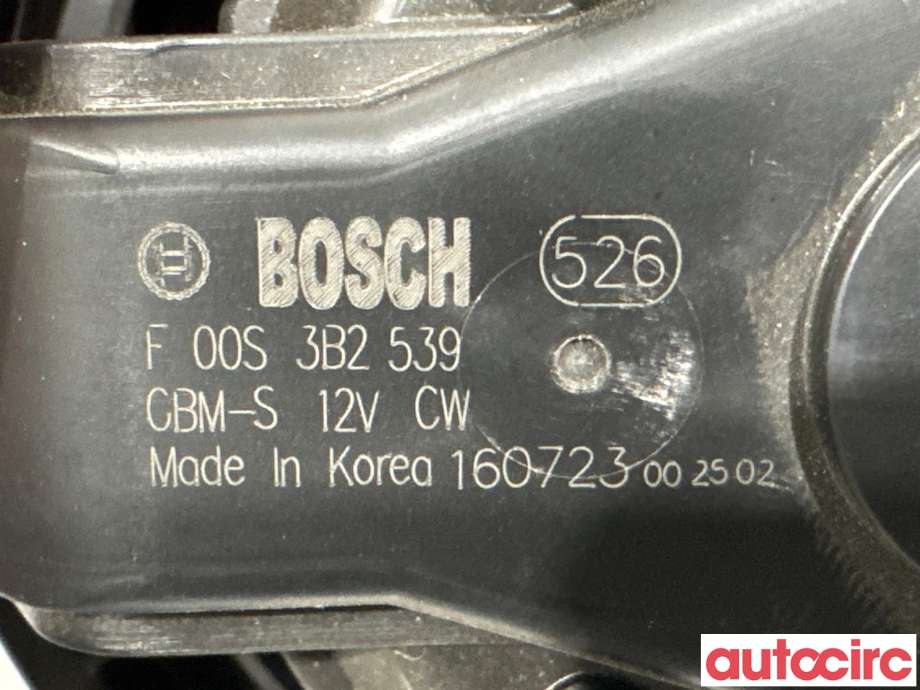 Varmeapparat motor til Tesla Model X 2016-->> (TESLA|1023883-99-H|F00S3B2539|)