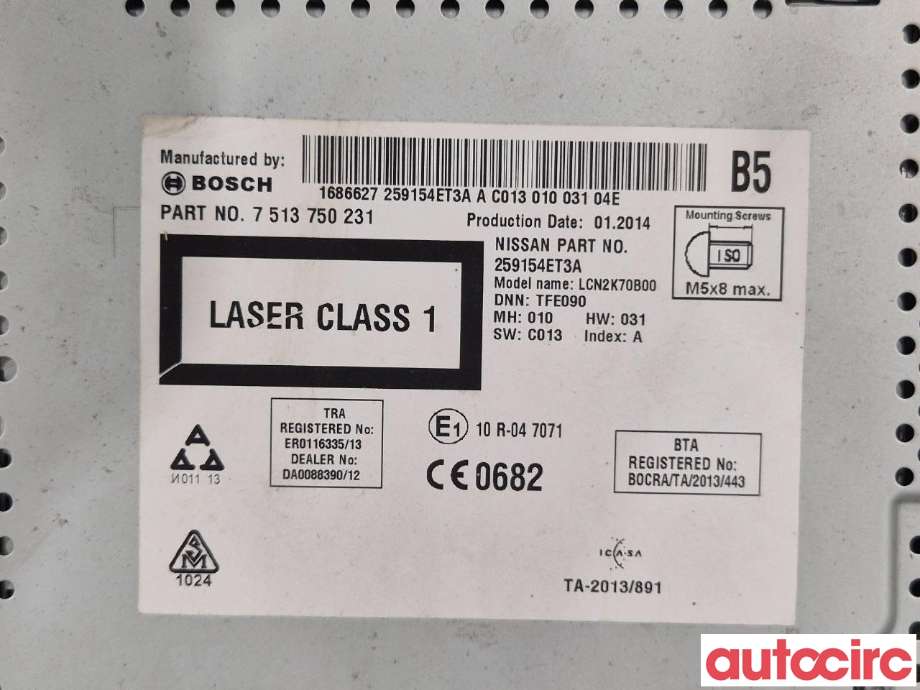 Bilstereo til Nissan Qashqai 2014-2021 (Type II)  (NISSAN|259154ET3A)
