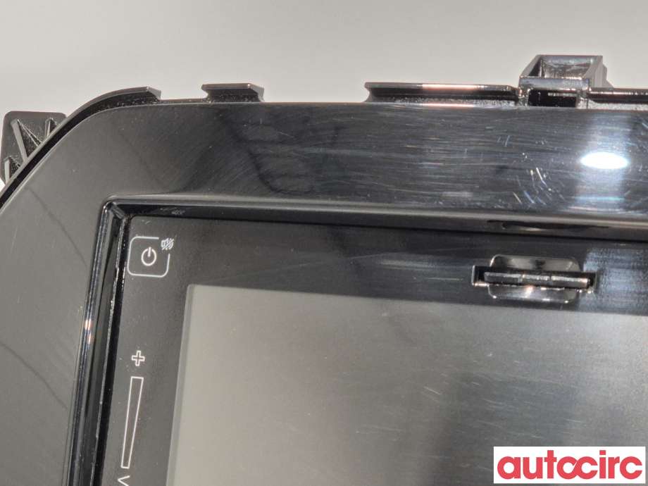Bilstereo til Suzuki Vitara 2015-->> (Type IV)  (SUZUKI|39920-54PA5-DB7|39920-54PA4)