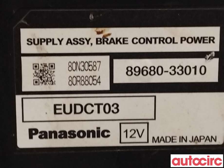 Styreenhet ABS til Toyota Prius 2004-2009 (Type II) (COMBI) (COMBI) (TOYOTA|8968033010)
