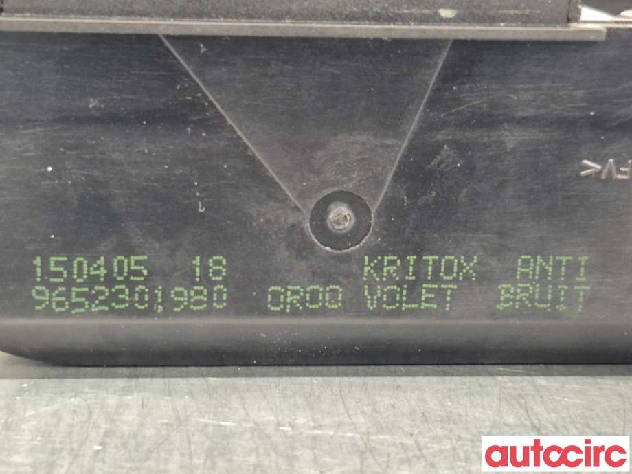 Baklukelås til Citroën C4 2004-2011 (Type I) (CITROEN|871982|9652301980)