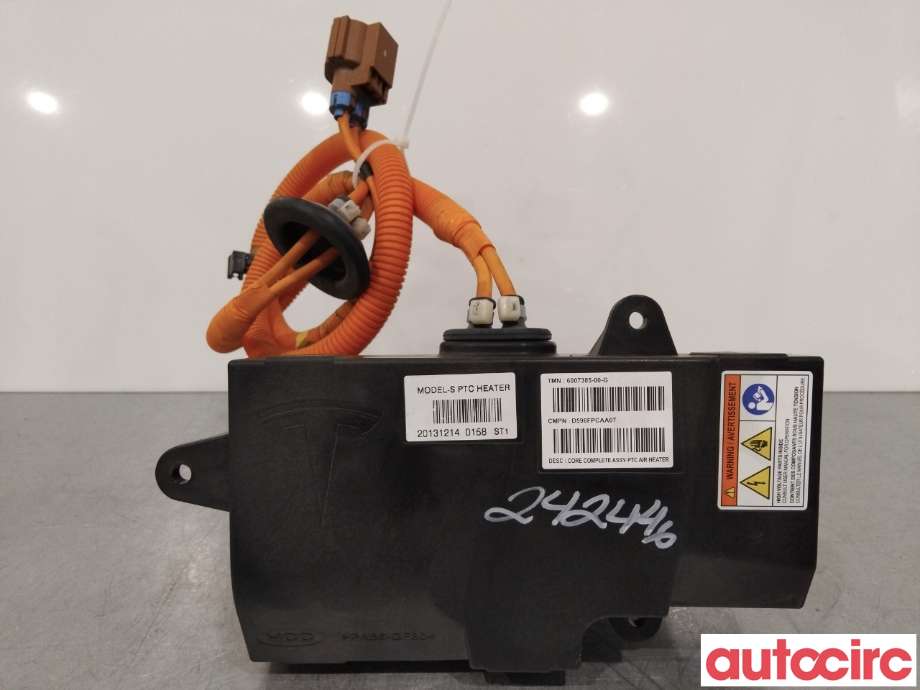 Varmeapparat register til Tesla Model S 2013-2016 (Fase 1)  (TESLA|1041265-00-D|D596FPCAA07|6007385-00-G)