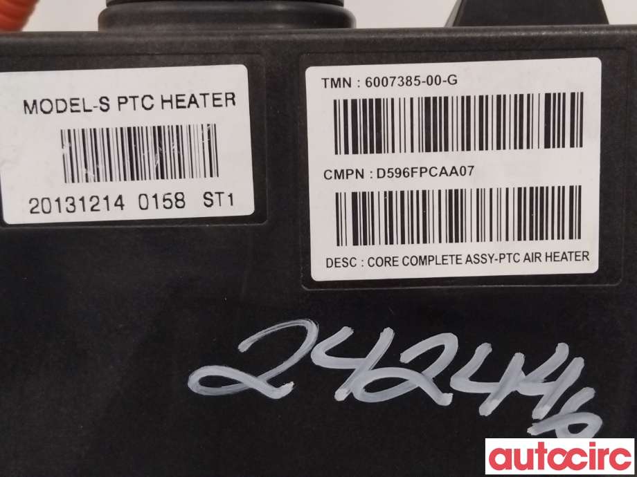 Varmeapparat register til Tesla Model S 2013-2016 (Fase 1)  (TESLA|1041265-00-D|D596FPCAA07|6007385-00-G)